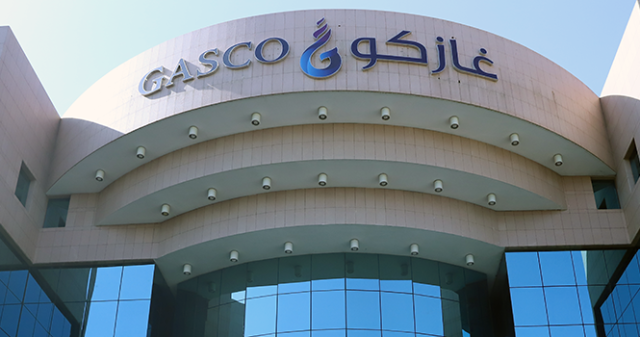"غازكو": عملياتنا في توفير خدمات نقل وتعبئة غاز البترول المسال مستمرة دون انقطاع بمختلف مناطق المملكة