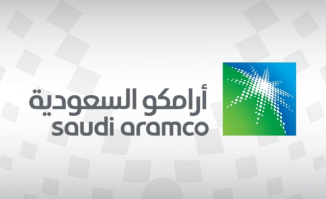 طرح "أرامكو"  يثير حفيظة البنوك