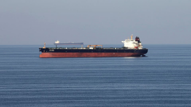 Strait of Hormuz
