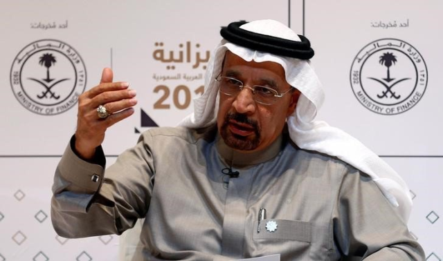 Khaled Al Faleh