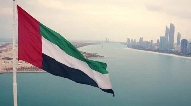 UAE Economy