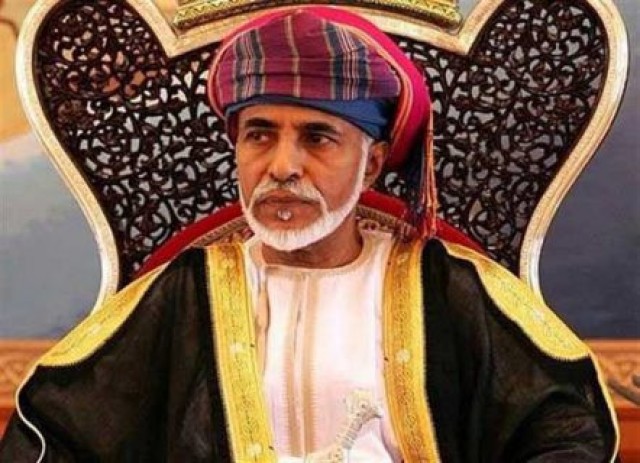 Sultan of Oman