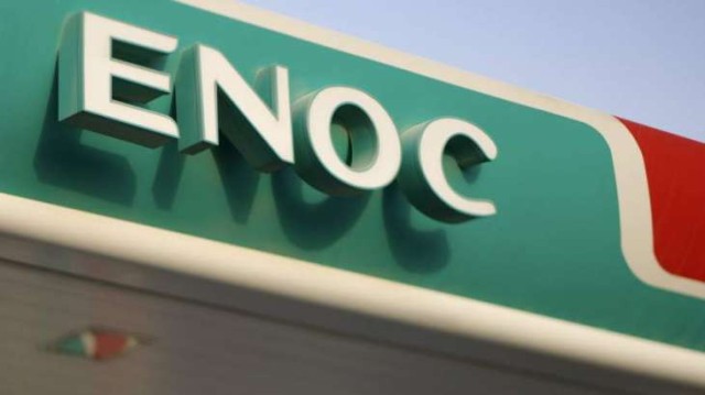 Emirates National Oil and a new partnership towards ENOC Egypt