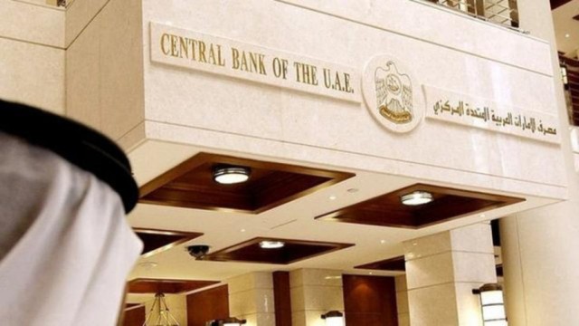 Investment of UAE banks in Saudi Arabia