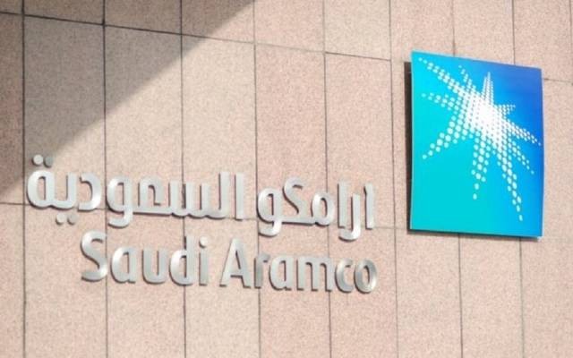 Ask Aramco and China