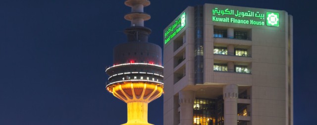 بيتك والأهلي المتحد وإجراءات ماقبل الاندماج