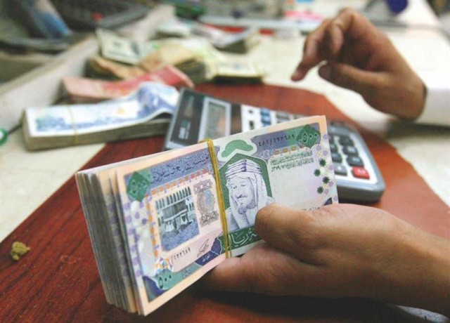 تراجع أرباح سيرا القابضة إلى 40%