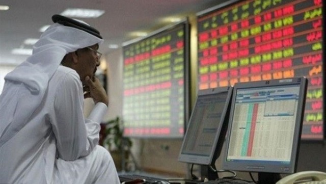 Saudi bourse falls