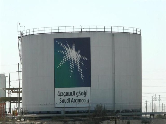 Strong demand for Aramco bond strengthens the outlook for the Kingdom