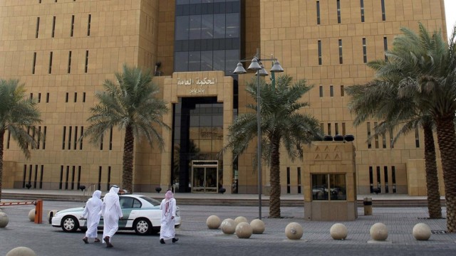 Declaration of bankruptcy Algosaibi