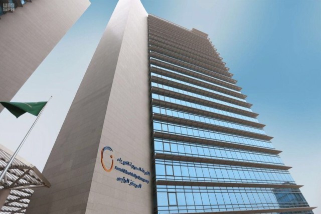 Saudi Electricity distributes about 750 million riyals to the shareholders