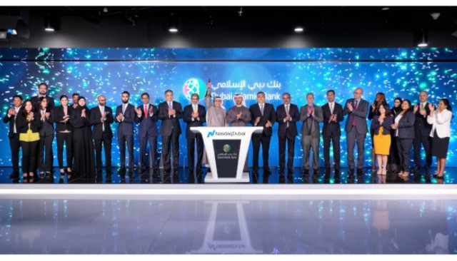 ناسداك دبي وفوتسي راسل تطلقان التداول على مؤشرات سعودية