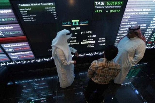 The profits of Gulf fuel companies to one billion dollars in 2018