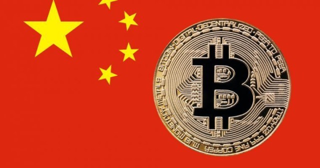 Digital currency mining may be prohibited in China!