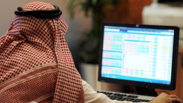 Saudi investment companies raise their ownership of bonds and sukuk