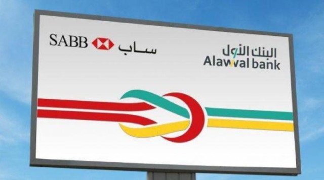 First Bank merger with SABB