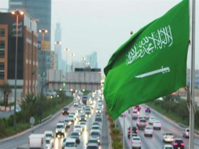 Saudi Arabia tries to contain budget deficit