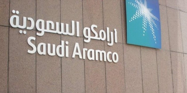 أرامكو: اتفاقيات مع شركات كورية بـ9 مليارات دولار