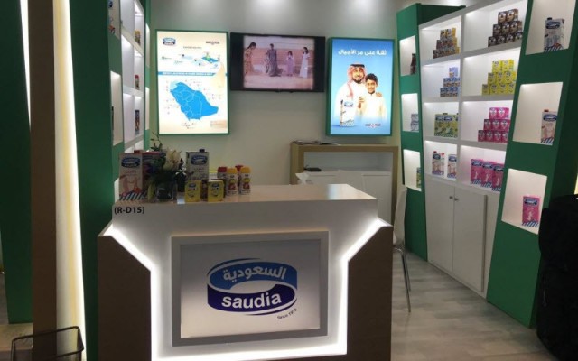 December 3 .. SADAFCO discusses buying 2.75 million treasury shares