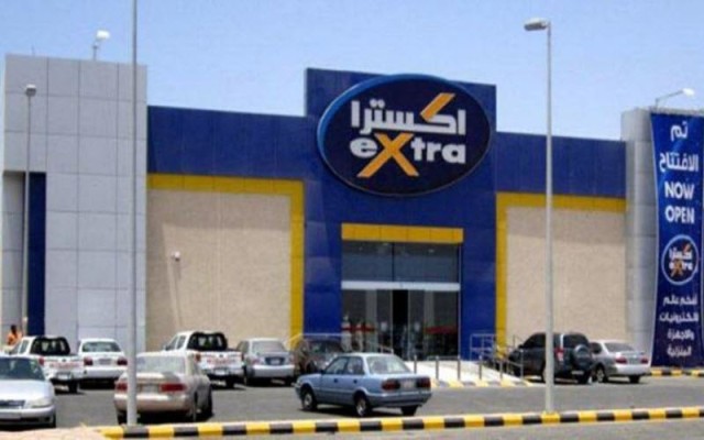 34 million riyals, "Extra" profits in the first quarter