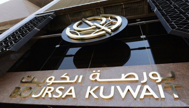 Kuwait Stock Exchange stops trading on shares of 8 companies