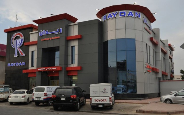 Raidan Foods Q1 profit falls 61%