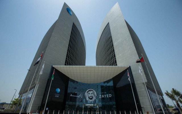 Abu Dhabi Islamic Bank posts AED 620 million third-quarter profit