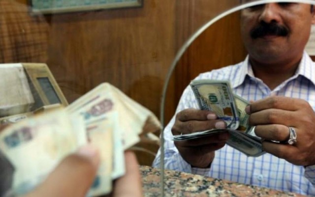 45.3 مليار دولار صافي الاحتياطيات الأجنبية لمصر في نوفمبر