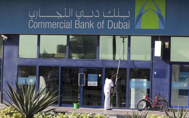 Dubai Commercial's annual profits rise 20.5% in 2019