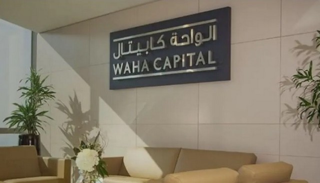 الواحة كابيتال تطلق صندوقاً استثمارياً جديداً لجذب 500 مليون دولار