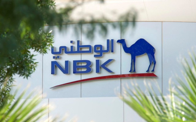 أرباح بنك الكويت الوطني الفصلية ترتفع 15%