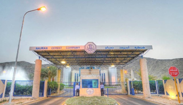 Najran Cement distributes 127.5 million cash dividends for the first half
