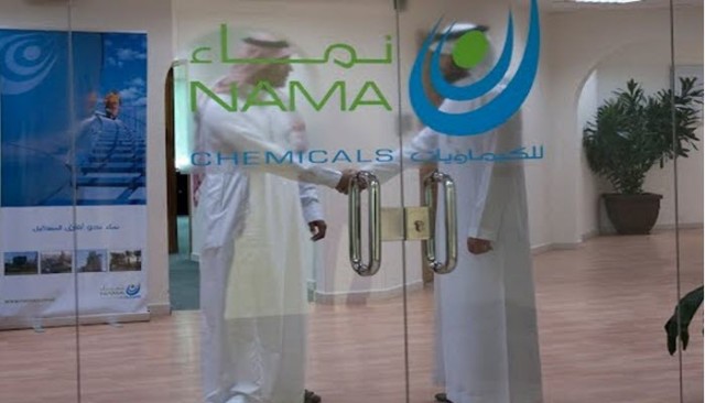 1.2 million riyals profits of Nama Chemicals in 2019 ... down 97%