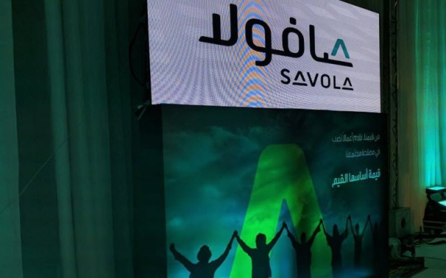 Savola wins quarterly and issues sukuk