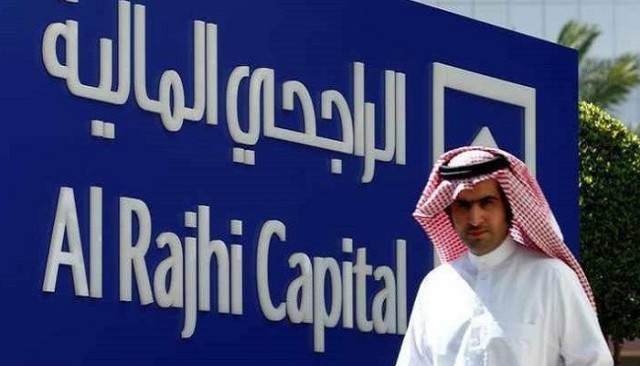 600 مليون ريال تسهيلات مصرفية لـ"الراجحي ريت"