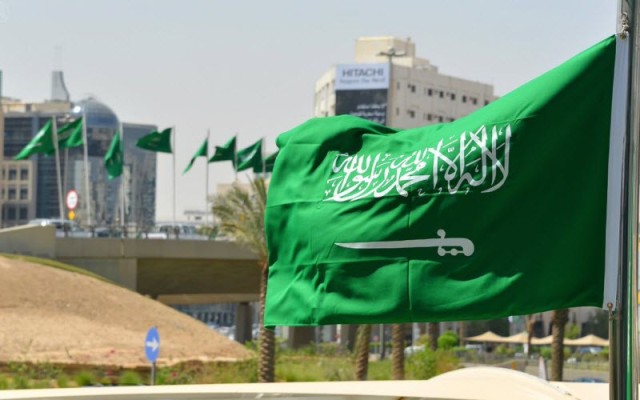 Moody's cuts Saudi growth forecast in 2019