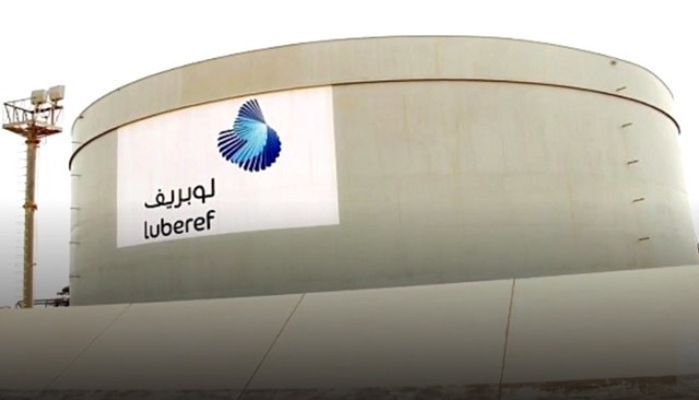 December 28... "Luberef" begins to be listed and traded in the Saudi market