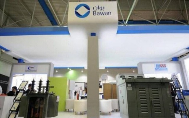 Saudi "Boan"