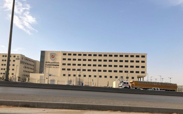 "Dallah Health" signs an agreement to buy 10% of the shares of "Meraas"