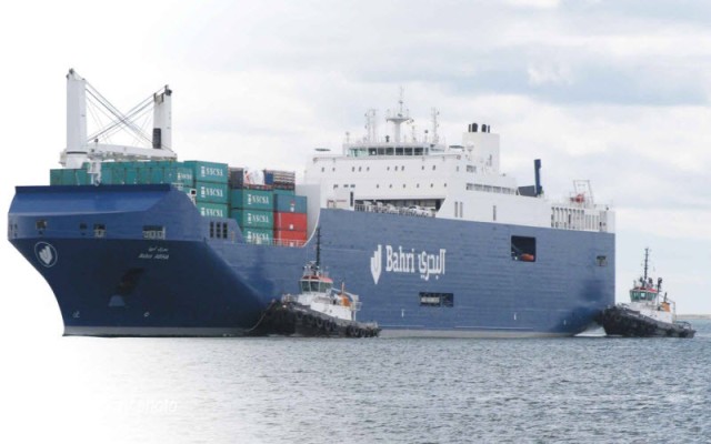 Bahri signs an agreement with the Saline Water Conversion Corporation