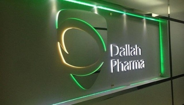 أرباح دله للخدمات الصحية تتراجع 45.5% في الربع الأول