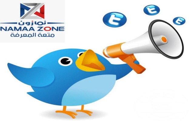 How to double your followers on Twitter?