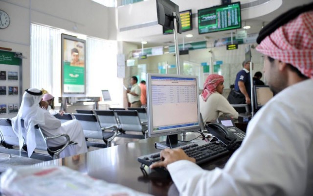 UAE Banks