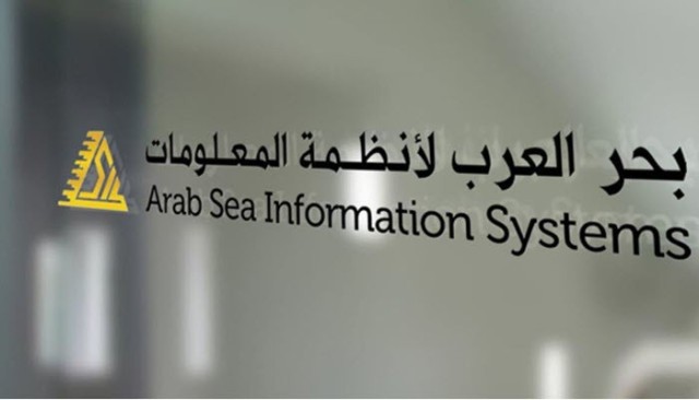 Tadawul, Saudi Arabia agrees to transfer the "Arabian Sea" to the main market