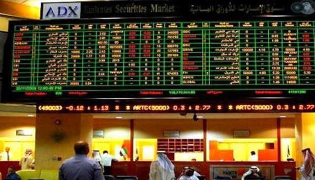 Abu Dhabi market adopts the regulatory framework for acquisitions and mergers