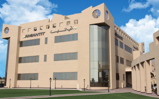 Saudi "Amiantit" sells its shares with Egyptian investments, at two million dollars