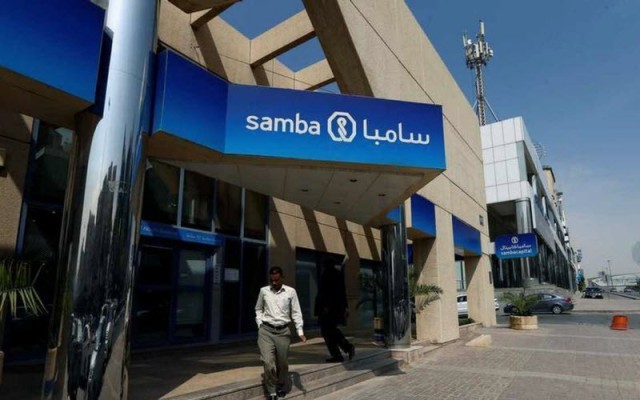 Learn about Moody's 'Samba Financial'