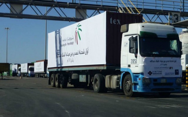 Petro Rabigh develops fuel oil