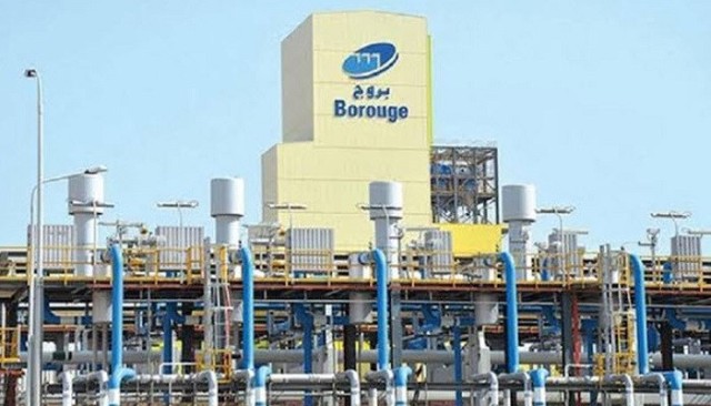 Borouge's subscription requests exceed 150 billion dirhams