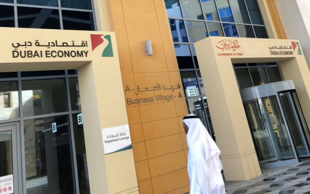 Issued 6709 new licenses in Dubai